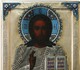 Уникальное фото Антиквариат Куплю Иконы Антиквариат 1819062 в Нижнем Новгороде Фото в Хобби и увлечения Антиквариат Куплю Иконы от 10 тыс.руб. по всей Нижегородской в Нижнем Новгороде 88 888