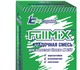 Смотреть фотографию Отделочные материалы Кладочная смесь FullMiX 4036369 в Екатеринбурге Фотография в Строительство и ремонт Отделочные материалы НазначениеПредназначен для кладки стен и в Екатеринбурге 165