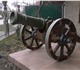 Просмотреть foto Ландшафтный дизайн Старинная пушка 2473252 в Новосибирске Изображение в Строительство и ремонт Ландшафтный дизайн Оригинальным украшением загородного участка, в Новосибирске 70 000