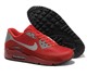 Свежее фото Мужская обувь Nike Air Max все модели 878533 в Санкт-Петербурге Фото в Одежда и обувь Мужская обувь Весна пришла! Ищешь кроссовки Найк?Обращайся в Санкт-Петербурге 0