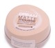 Скачать фото Косметика MAYBELLINE Dream Matte Mousse - Матирующий тональный мусс 2295918 в Челябинске Фотография в Красота и здоровье Косметика MAYBELLINE Dream Matte Mousse - тональный в Челябинске 400