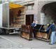 Свежее изображение Транспорт, грузоперевозки Утилизация фортепиано пианино 3933086 в Новосибирске Фото в Авторынок Транспорт, грузоперевозки Осуществляем вывоз утилизацию крупно-габаритных в Новосибирске 3 499