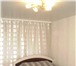 Изображение в Недвижимость Аренда жилья Уютная супер квартирка на часы, ночь, сутки, в Дзержинске 2 000