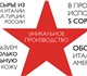 Уникальное изображение Детская обувь Детская ортопедическая обувь в Москве, 4235150 в Москве Foto в Для детей Детская обувь Компания Футмастер является одним из передовых в Москве 0