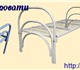 Увидеть изображение Мебель для спальни Металлические кровати одноярусные, двухъярусные, трехъярусные, кровати со спинками ДСП, кровати от производителя по оптовым ценам кровати дешево 4035438 в Самаре Изображение в Мебель и интерьер Мебель для спальни Информация заинтересует того, кому необходимо в Самаре 850