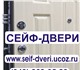 Скачать бесплатно foto Двери, окна, балконы Сейф двери сейф-дверь 4258200 в Екатеринбурге Foto в Строительство и ремонт Двери, окна, балконы Сейф двери в Екатеринбурге честные цены большой в Екатеринбурге 13 500