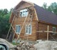 Скачать бесплатно foto Строительство домов Строительство домов и бань 3987930 в Екатеринбурге Foto в Строительство и ремонт Строительство домов Предлагаем Вам дома и бани из бруса и рубленного в Екатеринбурге 10 000